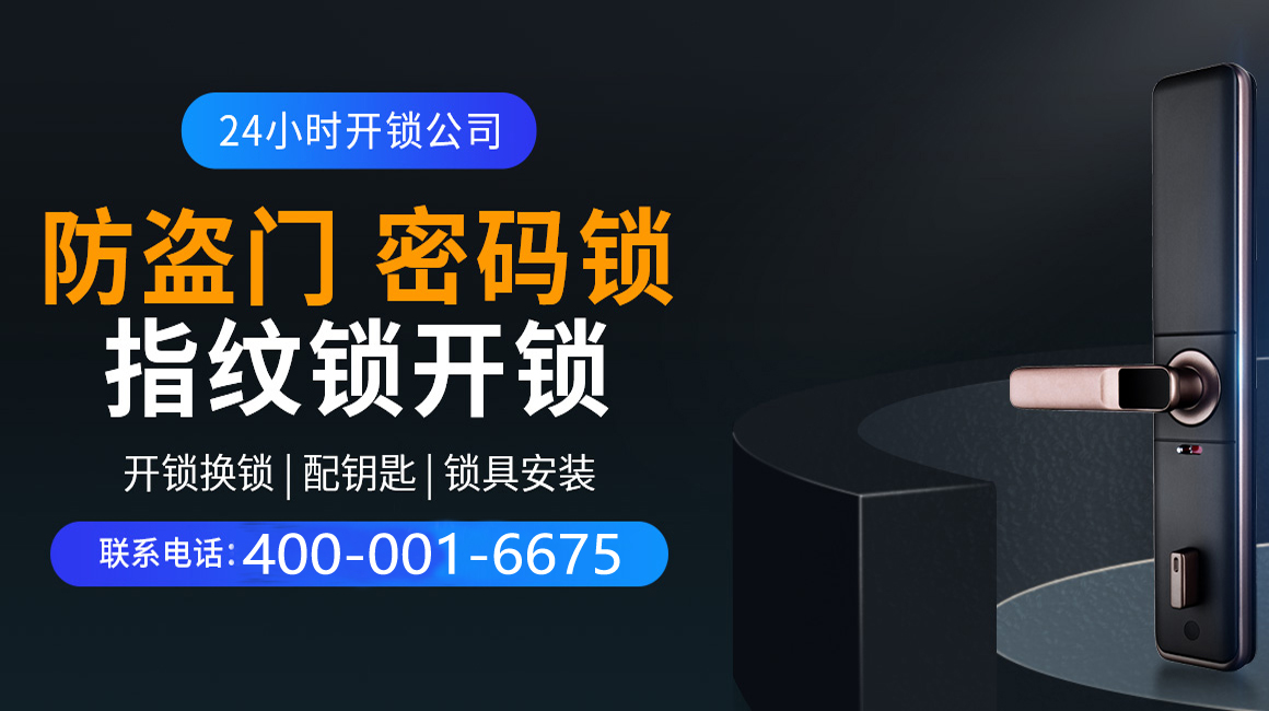 滦南关于我们